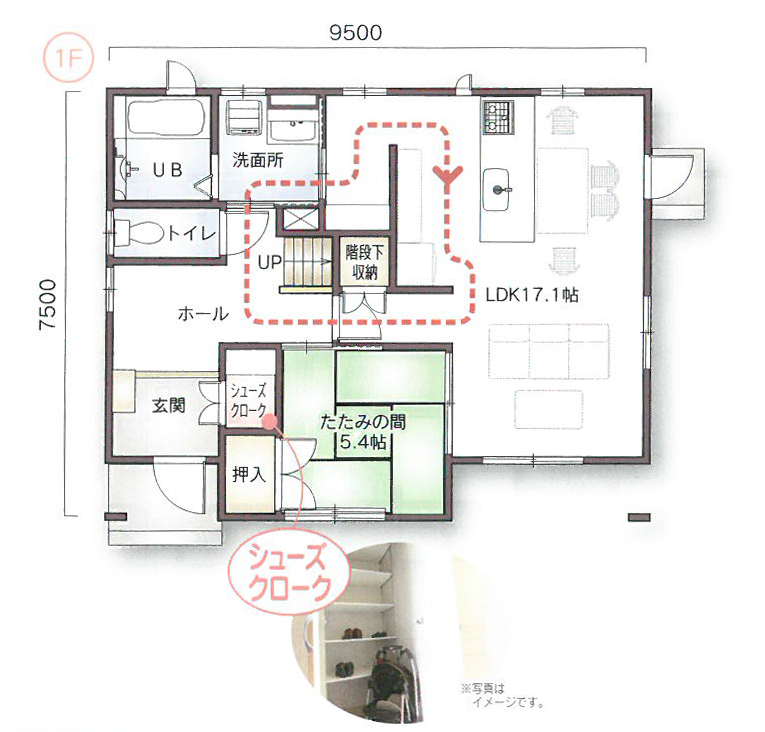 40坪の間取り 階段下収納やシューズクロークなど豊富な収納 さいたま市で間取り自由な注文住宅 リフォームなら山井建設